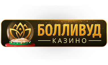 Болливуд logo