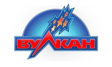 Вулкан Клуб logo