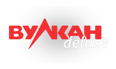 Вулкан Делюкс logo
